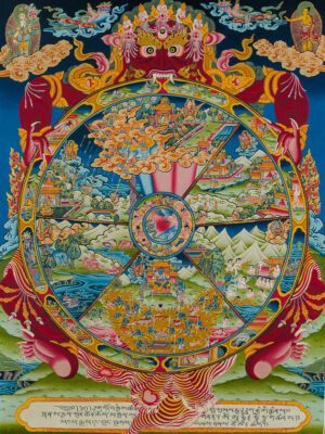 Wheel of Life