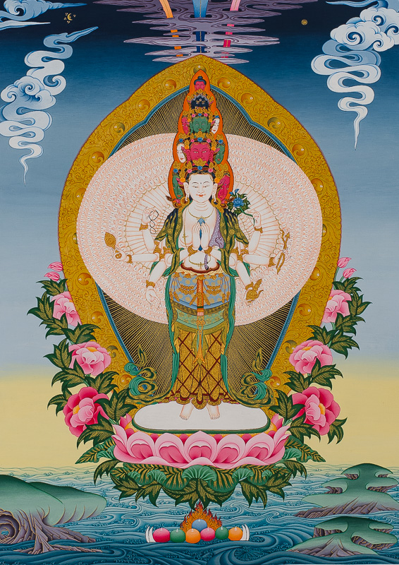 Avalokiteshvara